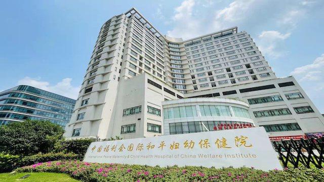 上海一家妇幼医院如何保就医：为孕妈建36个群、提供远程胎心监测