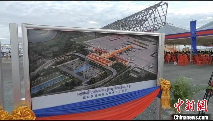 项目效果图。 欧阳开宇 摄