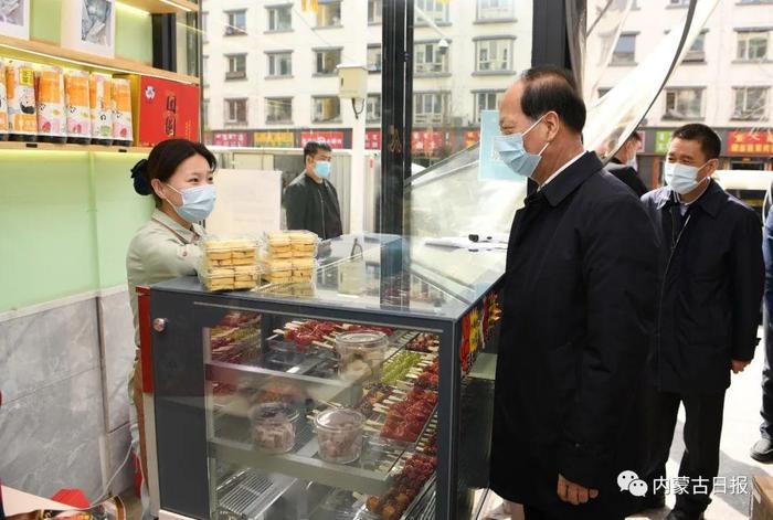 内蒙古自治区党委书记石泰峰暗访，发现带班领导不在岗：严肃问责