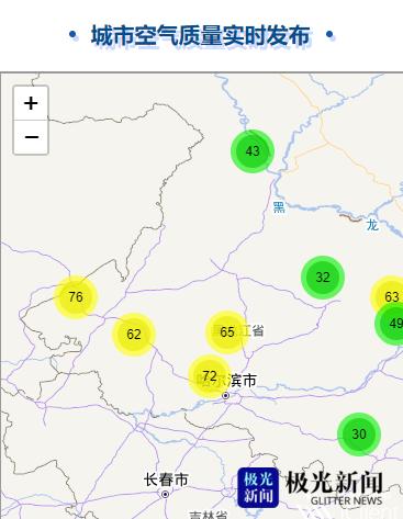 刚刚！黑龙江省气象台发布灾害性天气预报