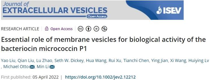 为细菌囊泡正名！仁济医院李敏团队发现细菌囊泡在抗菌分子介导的细菌竞争中发挥重要功能