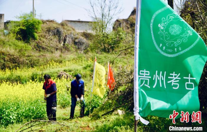 贵阳：项目建设考古先行 为城市史添“新物证”