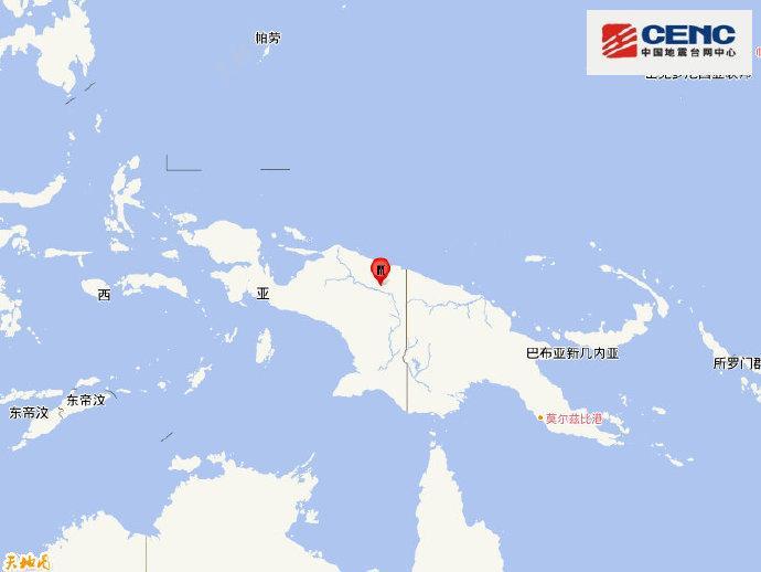 图片来源:国家地震台网官方微博