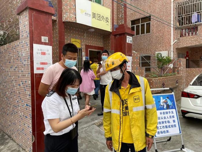 挺身而出的“舌尖卫士”——记深圳市市场监管局大鹏监管局食品科干部黄婷