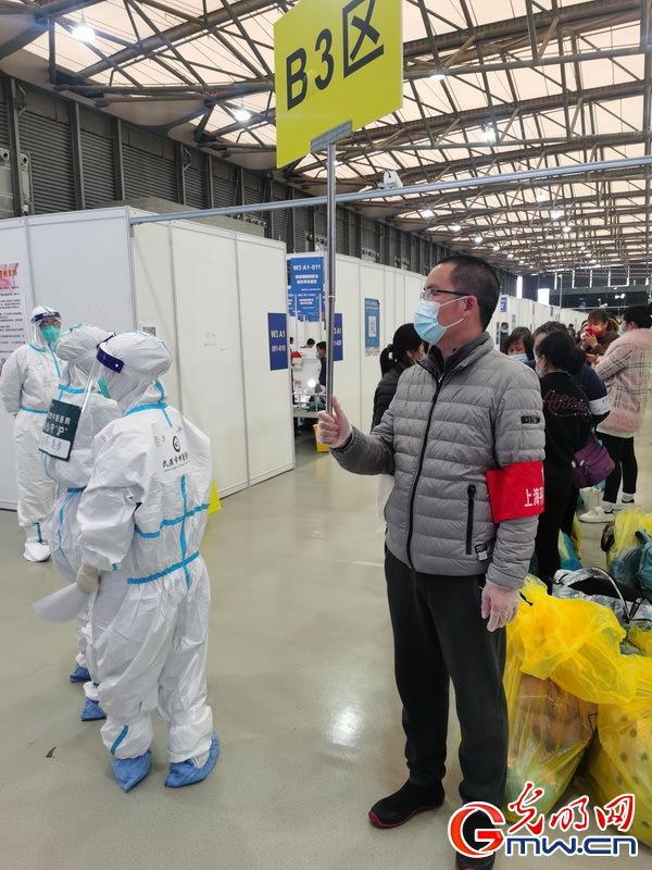 「图片故事」“守沪者联盟”丨探访上海抗疫一线：“我是患者，也是志愿者！”