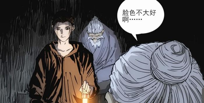一人之下:为何王也能够领悟风后奇门,诸葛青知道原因,自愧做不到 一人之下:为何王也能够领悟风后奇门,诸葛青知道原因,自愧做不到