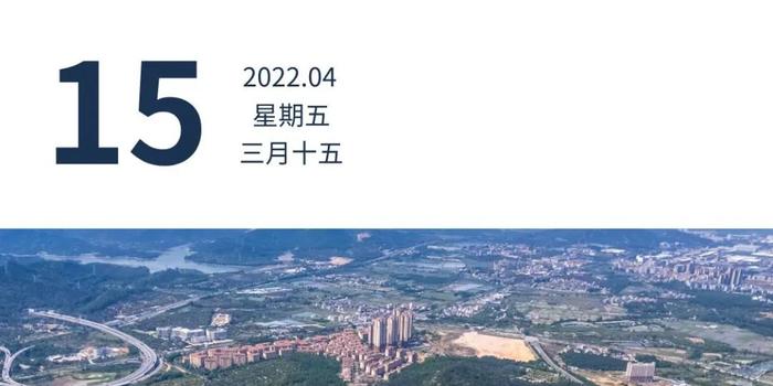 广东新增本土19例今年以来最大规模本土疫情爆发（阳江有疫情吗）