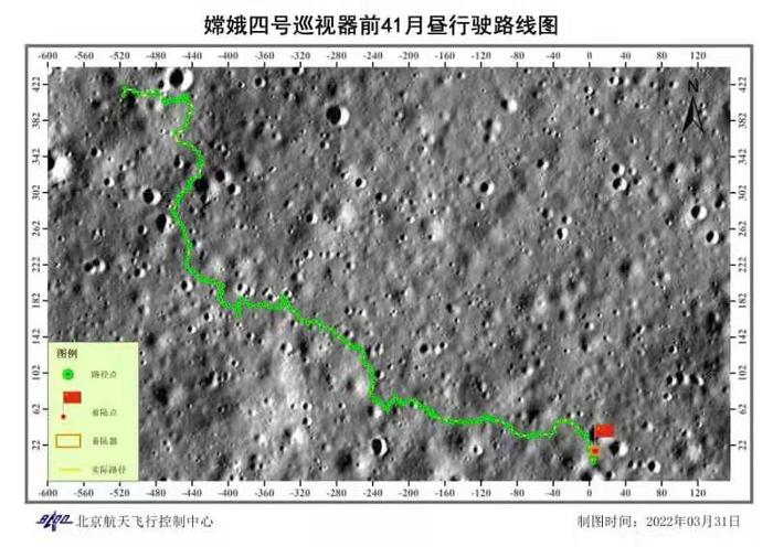 嫦娥四号最新研究成果：着陆区附近月壤内聚力较大