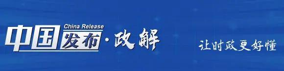 中国发布丨“神十三”将返回地面 太空“出差”半年都干了啥？