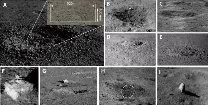 嫦娥四号最新研究成果：着陆区附近月壤内聚力较大