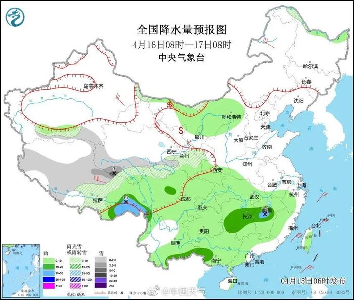 雨好久停？温好久升？最新消息→