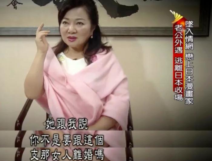 爱女丧命，丈夫不忠，追生失败，主持人白冰冰命途多舛67岁仍独身