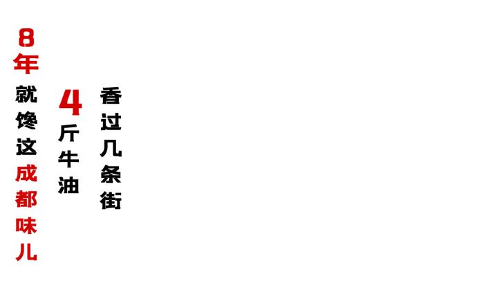 福利 | 50元抢100元代金券！火锅界天花板，5折请你吃