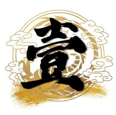 福利 | 50元抢100元代金券！火锅界天花板，5折请你吃