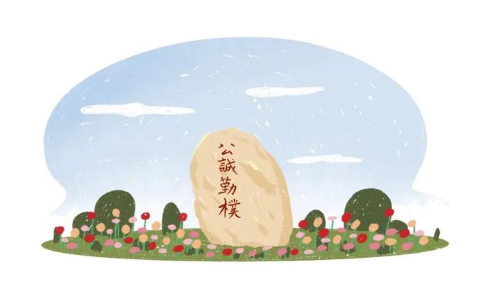 爱在西大 | 西北大学120周年校庆原创歌曲征集活动邀你参加！