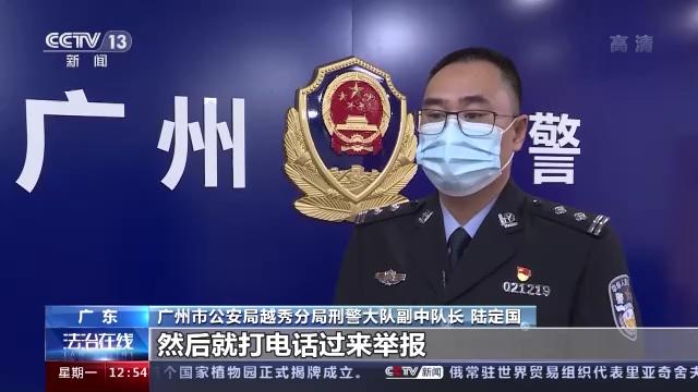 “盲发快递”骗局揭秘：货到付款收高价 被害人多达30万