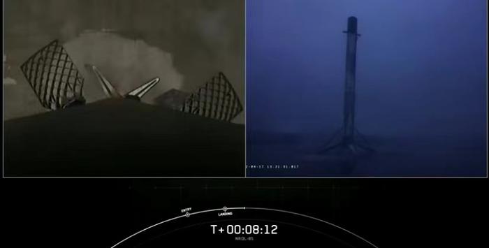 SpaceX猎鹰9号火箭再为美国家侦察局发射间谍卫星