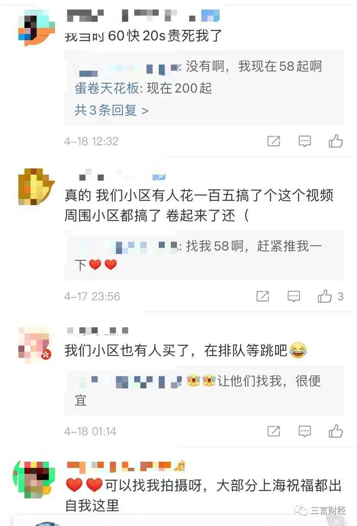 上海疫情，把非洲兄弟累脱水，海外祝福视频又火了