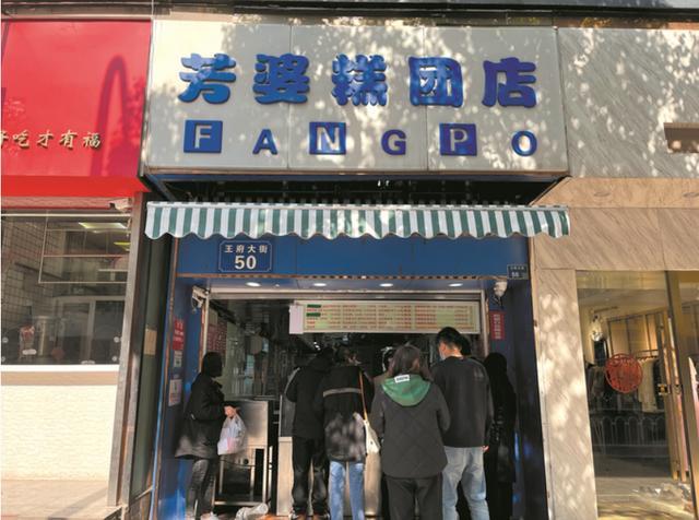 “冰冻三尺”的破与立 江苏中小企业纾困解难系列报道「餐饮业篇」