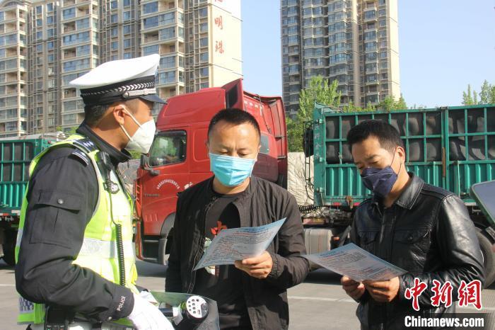 西安绕城高速实行载货汽车早晚高峰限行