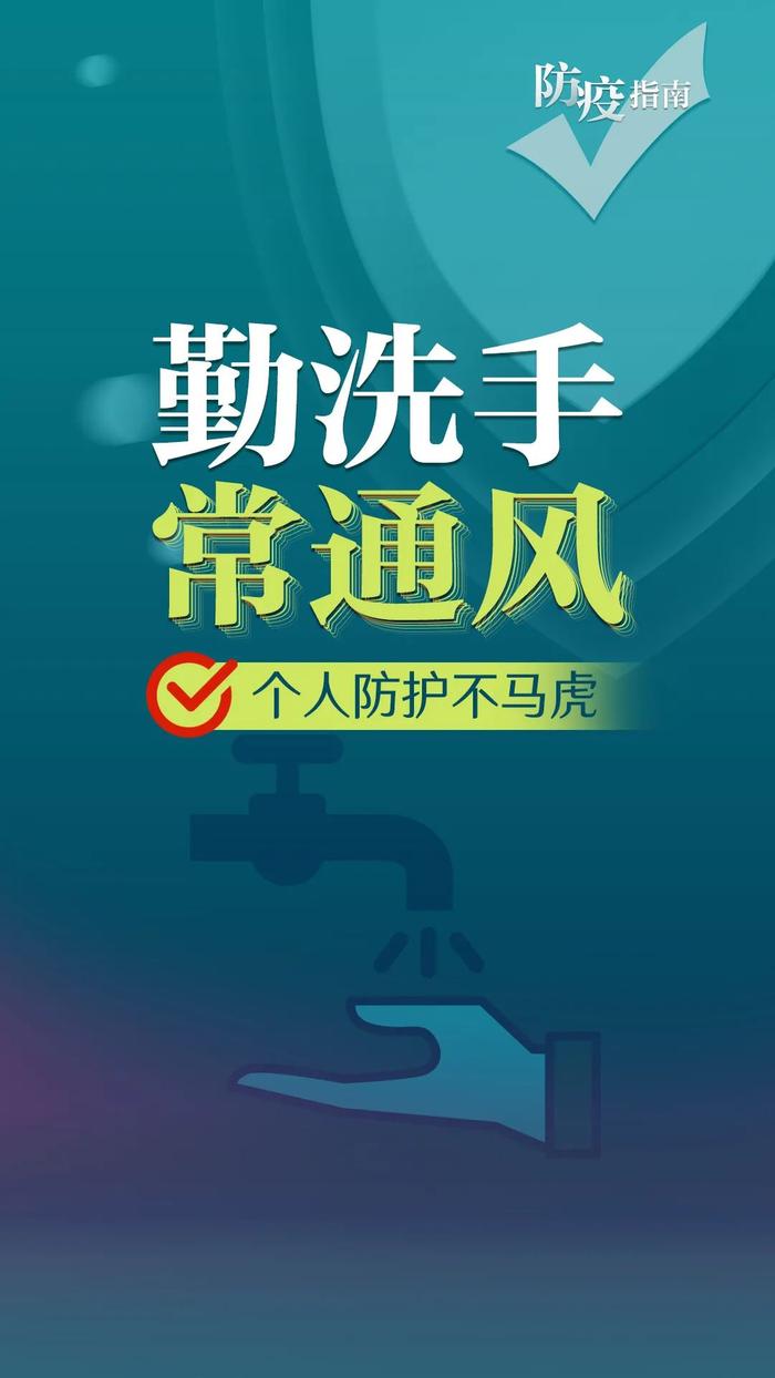 全国首例！宁波建成数字化“方舱”蔬菜批发市场