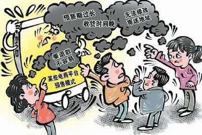 ▲商海春作(新华社发)