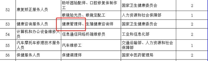 微信聊天记录起了关键作用！教育培训机构知到用时被判构成欺诈