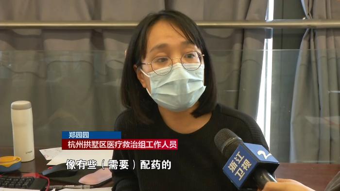 杭州拱墅区“医疗救护小分队”：4人 24小时值守 及时回应居民求助