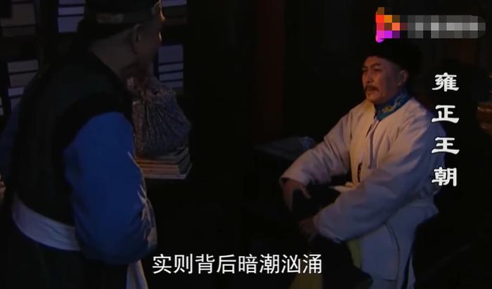 《中国历史》_中国历史剧_中国历史合集/