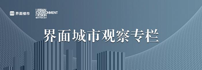 对话许浩：传承中国古典园林精髓，追求“自然主义”的理想生活