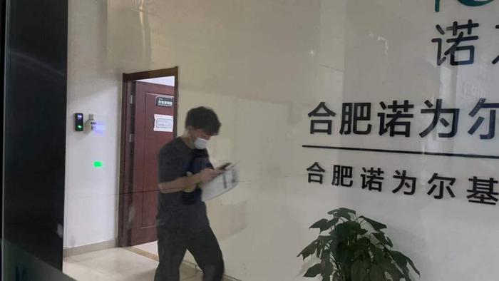 合肥两家核检机构出“假报告”为何只被“警告”？