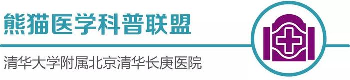 预防骨质疏松引起的可怕并发症，光靠补钙可不够