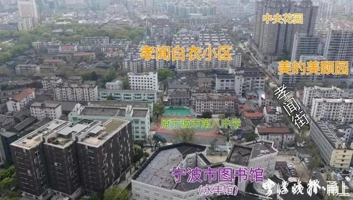 宁波这一“黄金地块”将启动房屋征收程序！