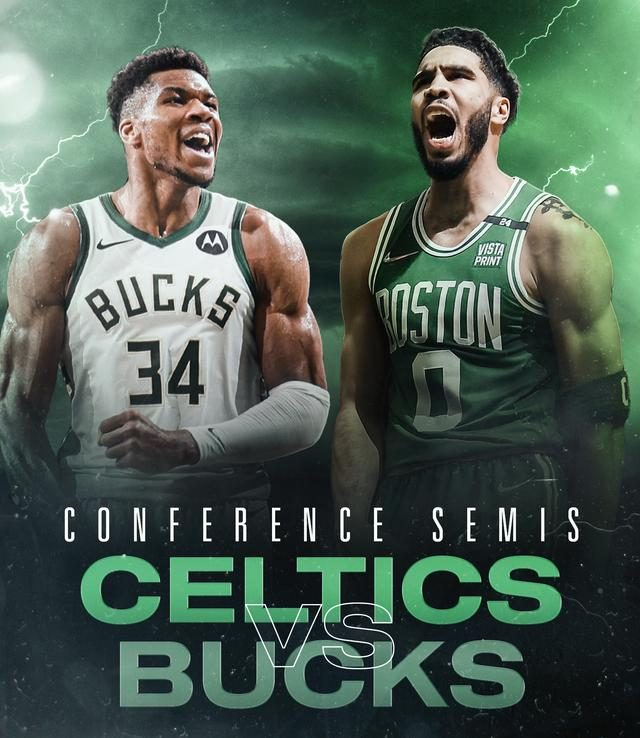  雄鹿队精彩表现回顾 经典NBA录像全记录展现球队辉煌时刻