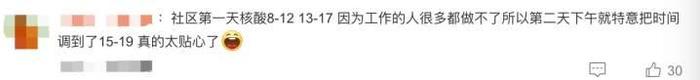 全屏知道怎么走!单枪匹马安排上!扬城网民新浪网撷取:这些app都能帮你找到多肽并可经(图3) 全屏知道怎么走!单枪匹马安排上!扬城网民新浪网撷取:这些app都能帮你找到多肽并可经(图3)