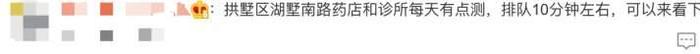 全屏知道怎么走!单枪匹马安排上!扬城网民新浪网撷取:这些app都能帮你找到多肽并可经(图4) 全屏知道怎么走!单枪匹马安排上!扬城网民新浪网撷取:这些app都能帮你找到多肽并可经(图4)