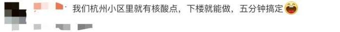 全屏知道怎么走!单枪匹马安排上!扬城网民新浪网撷取:这些app都能帮你找到多肽并可经(图2) 全屏知道怎么走!单枪匹马安排上!扬城网民新浪网撷取:这些app都能帮你找到多肽并可经(图2)