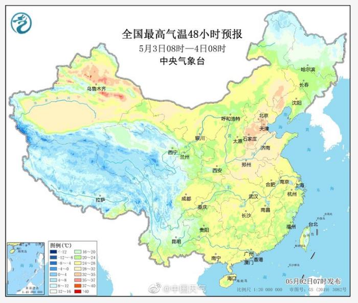 天气“倒挂”？北方冲破30℃ 南方凉飕飕 浙江：我在中间