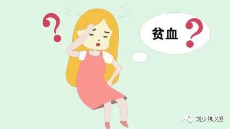 红枣和红糖真的能补血吗？