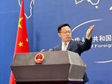 赵立坚说俄乌都对中国秉持的公正、客观立场表示赞赏