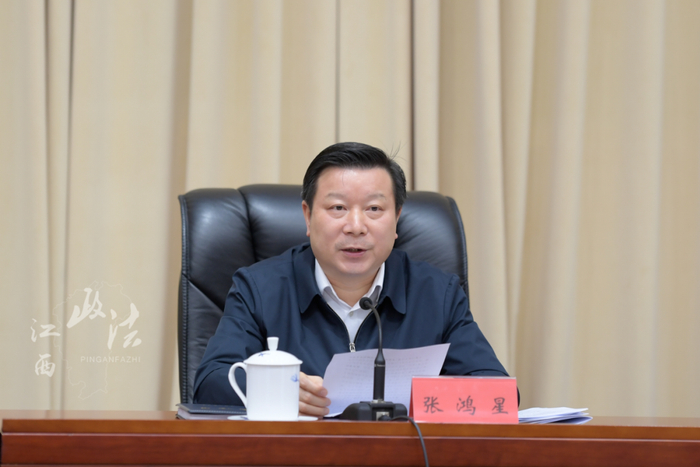 张鸿星(资料图 图片来源:江西政法)
