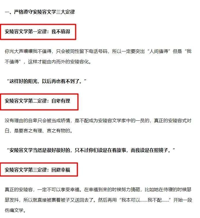 图源:博主@王左中右