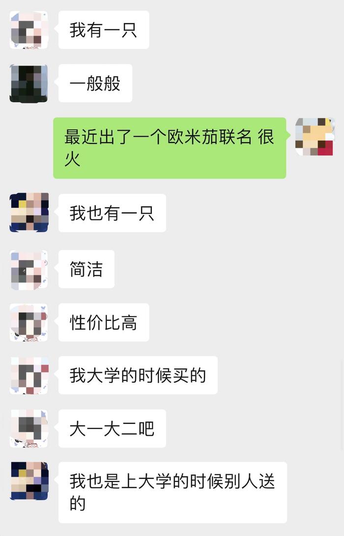 买Swatch与欧米茄联名款的年轻人，都后悔了