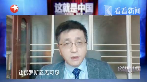 视频｜俄乌冲突是普京对苏联解体后遗症所做的艰难调整