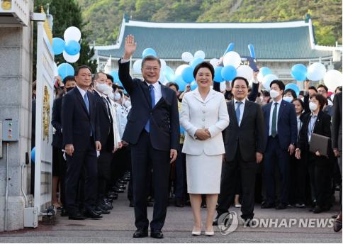 韩国青瓦台今日向公众全面开放 结束74年的总统府时代