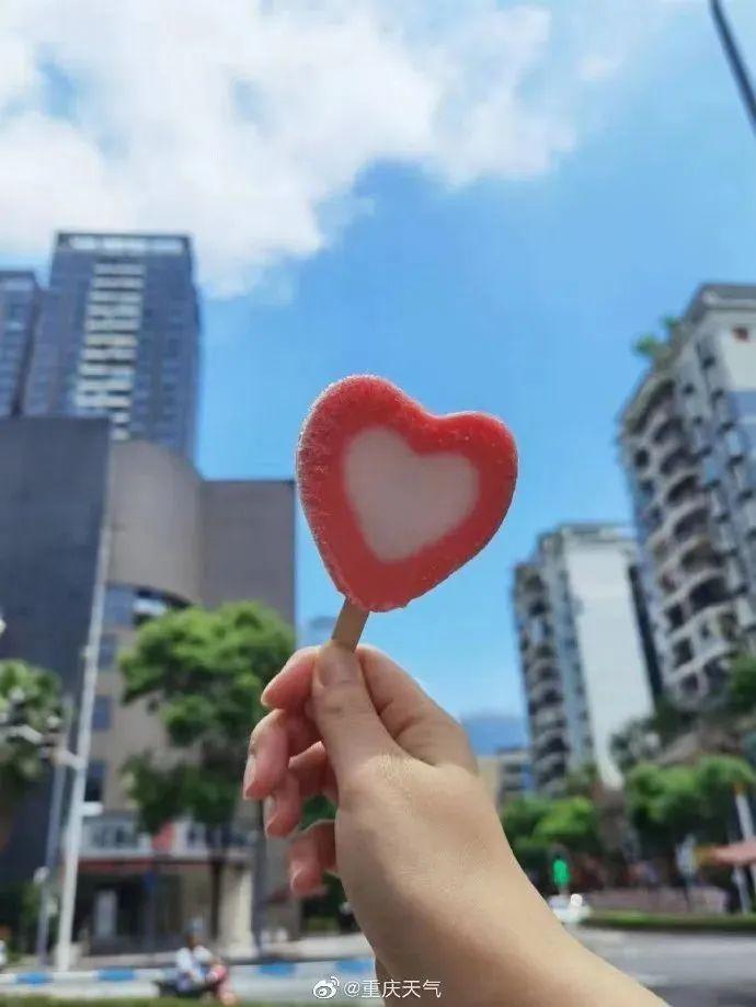 重庆的天气，孩子的脸！今天晴热，明天又降雨！