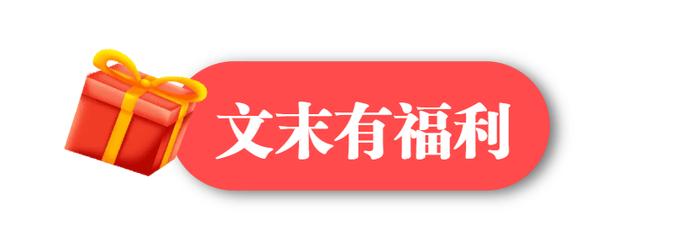 最新标准！过桥米线里的肉片，厚度不能超过…