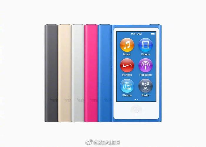 苹果公司宣布：iPod 正式停产！