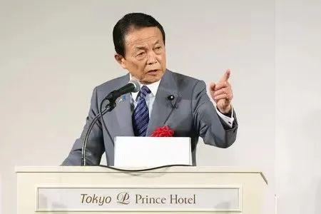 “被麻生太郎的无知惊呆了”，俄罗斯会怎么想？