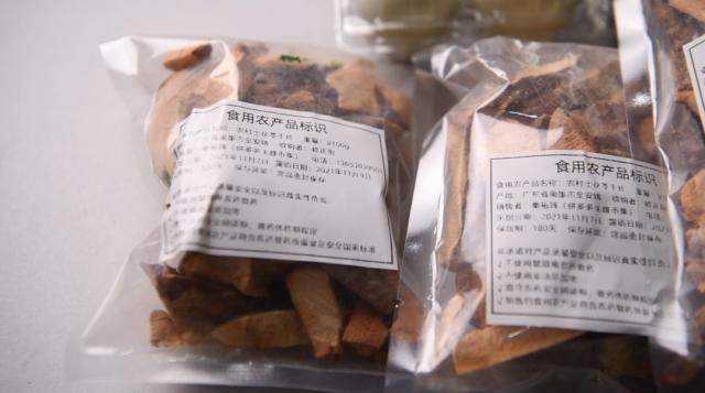 “职业打假人”碰瓷农产品，购买19.9元“土茯苓干片”竟敲诈千元